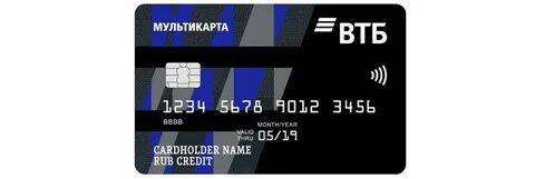 Пластиковая карта втб