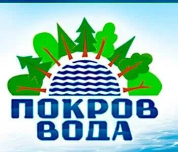 Вода электрогорск