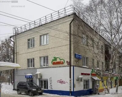 Уфа улица менделеева 9