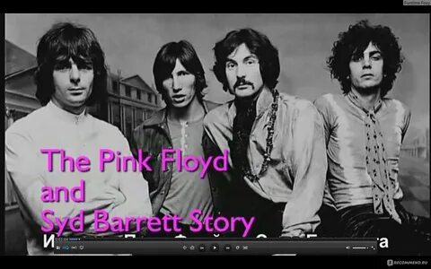 Покажи pink floyd