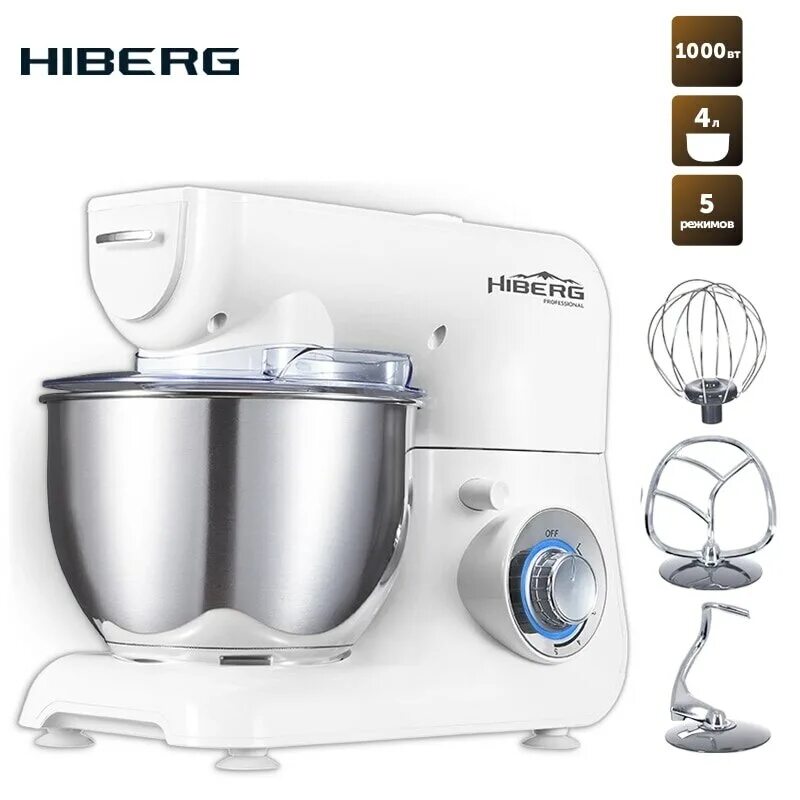 Hiberg mp 1040. Миксер планетарный hiberg mp 1040 w. миксер hiberg mp 1040 w, белый. миксер hiberg mp 1040 d белый. миксер хиберг упаковка.