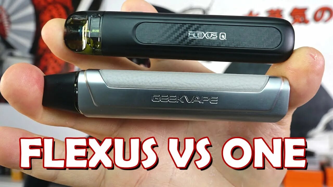 Aspire flexus. АЕГИС 1fc. Aspire Flexus Stick. Aspire Flexus q.