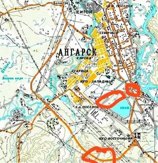 Ангарск районы