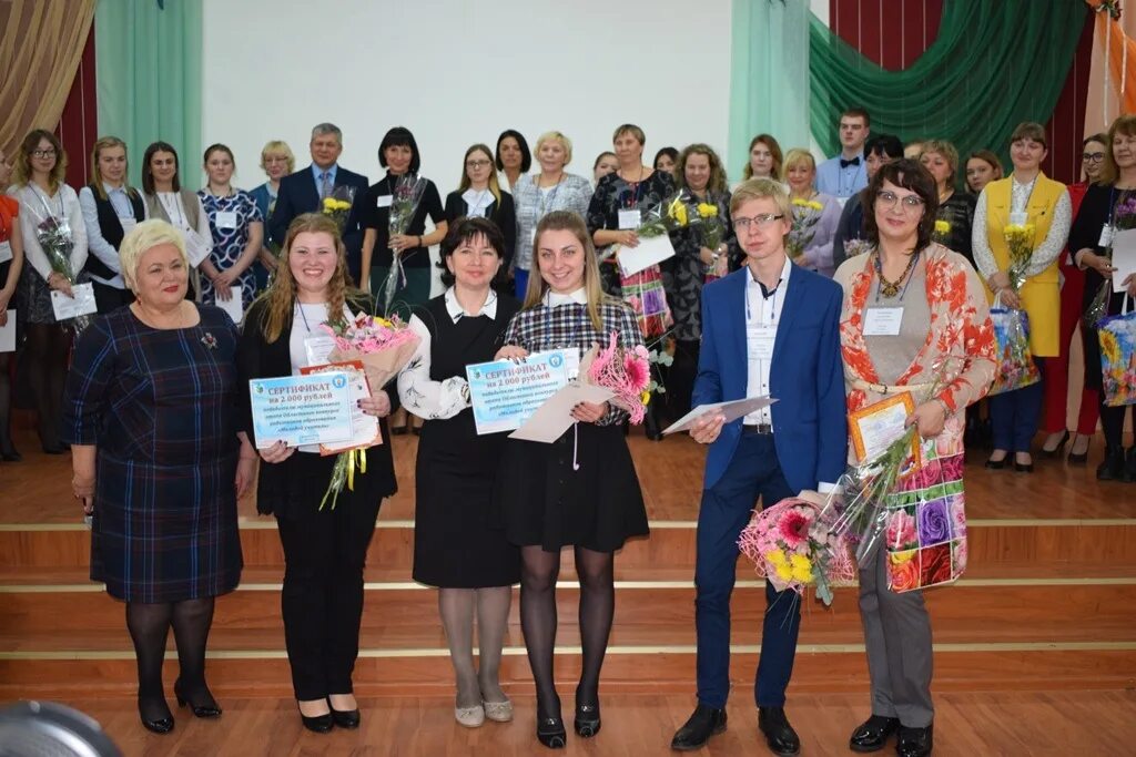 гальянка школа 80 нижний тагил. школа 80 нижний тагил учителя. гальянка школа 80 нижний тагил. директор школы 80 нижний тагил. гальянка школа 80 нижний тагил.