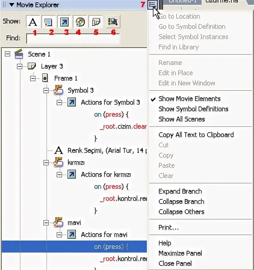 Text explorer. Explorer movie. movie explorer разбор диплома.