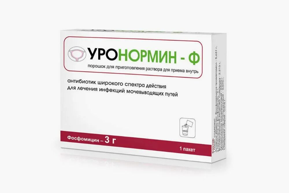 Фосфомицин при цистите у женщин. Фосфомицин порошок. уронормин. фосфомицин 3г. фосфомицин ампулы.