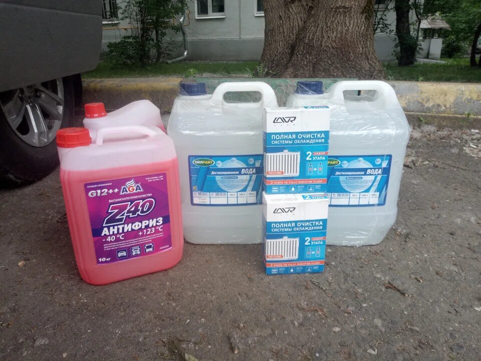 Starex hyundai антифриз. Антифриз в хендай гранд старекс. Антифриз starex red 5кг. Антифриз гранд старекс 2023. Starex hyundai антифриз.