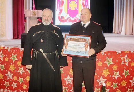 Любо 2023