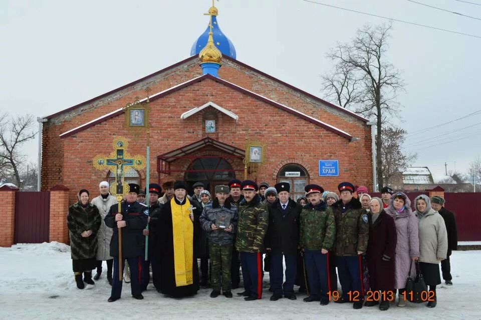 Погода в николаевской ростовская область. Станица николаевская ростовская область. станица константиновская.