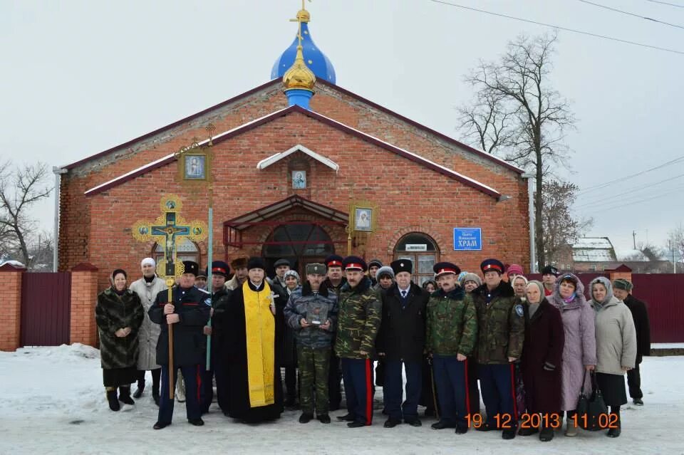 Церковь Николая Чудотворца (Константиновск). Станица Николаевская Ростовская область. Станица Николаевская Константиновский район. Ст Николаевская Константиновского района Ростовской области.