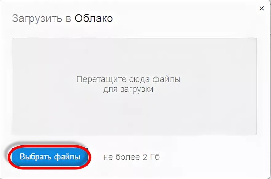 Тип любая ссылка