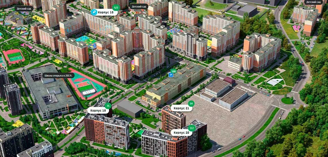 В каких городах расположен комплекс а 101. А 101 корпус 20.2. коммунарке, ул. липовый парк, 2а. коммунарка скандинавский квартал а101. коммунарка комплекс жилой аквилон.