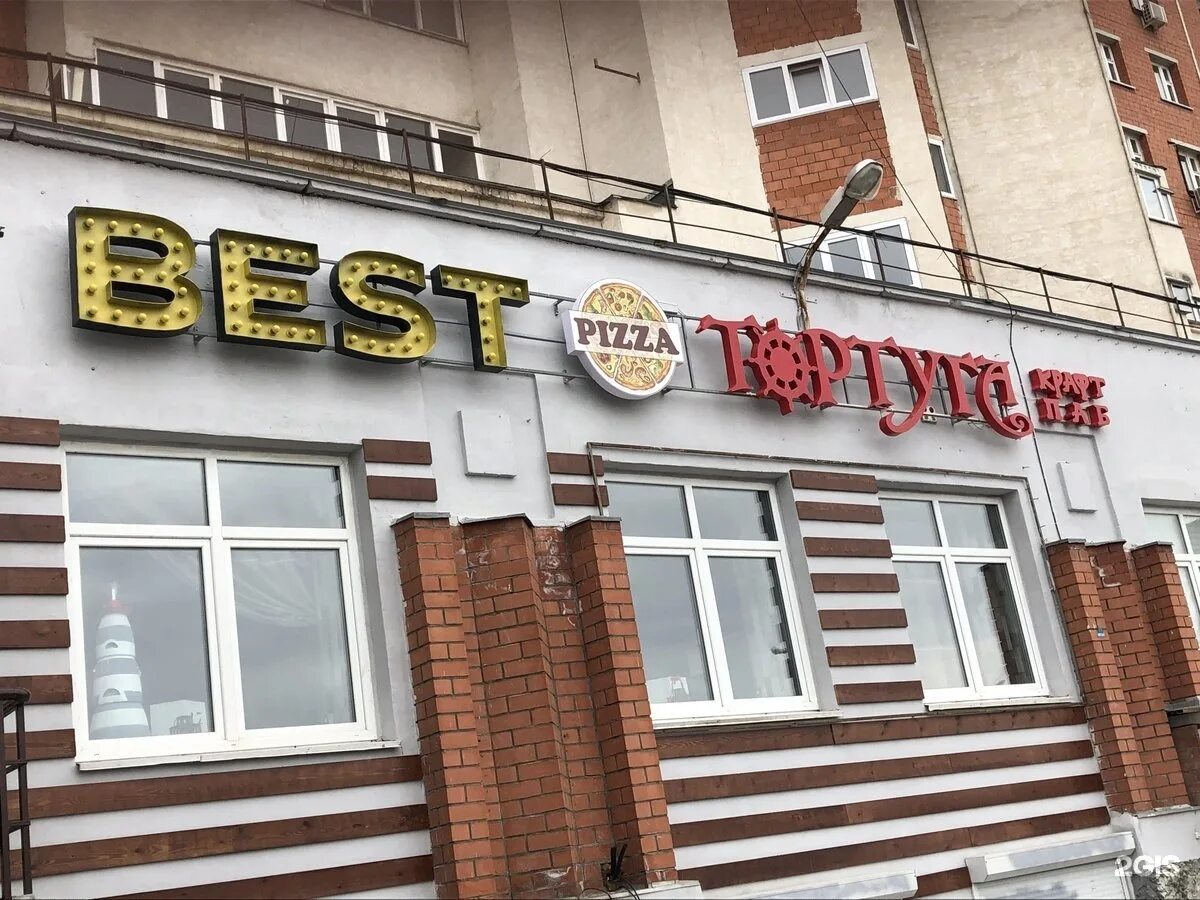 автосуши нижний новгород рокоссовского 19. мещерский бульвар 7 сдэк. тортуга нижний новгород мещерский бульвар. автошкола астек нижний новгород мещерский бульвар. сдэк нижний новгород мещерский бульвар.