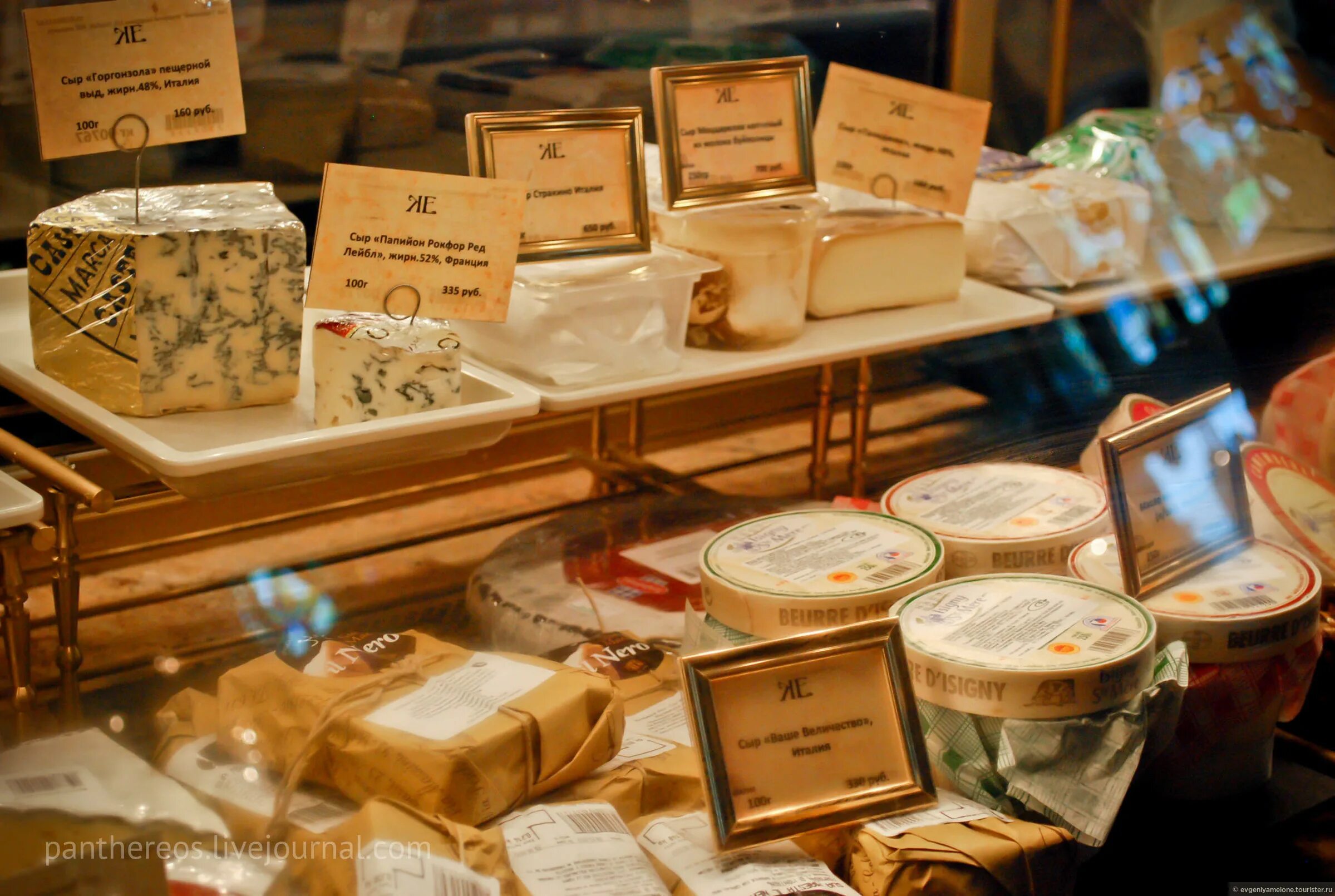 Еду в магазин гуччи в санкт-петербурге мем. Елисеевский санкт-петербург сыр. Еду в магазин гуччи в санкт-петербурге песня. Еду в магазин в санкт петербурге текст. Кулинария фабрика еды спб.