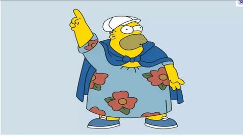 Гомеров и н