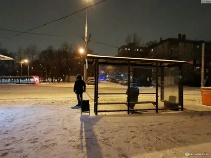 Улица пока