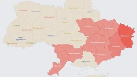 Карта повітряних тревог україни