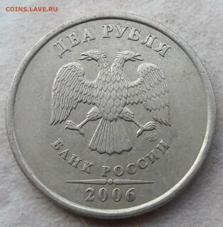 1 рубль 1998 года спмд