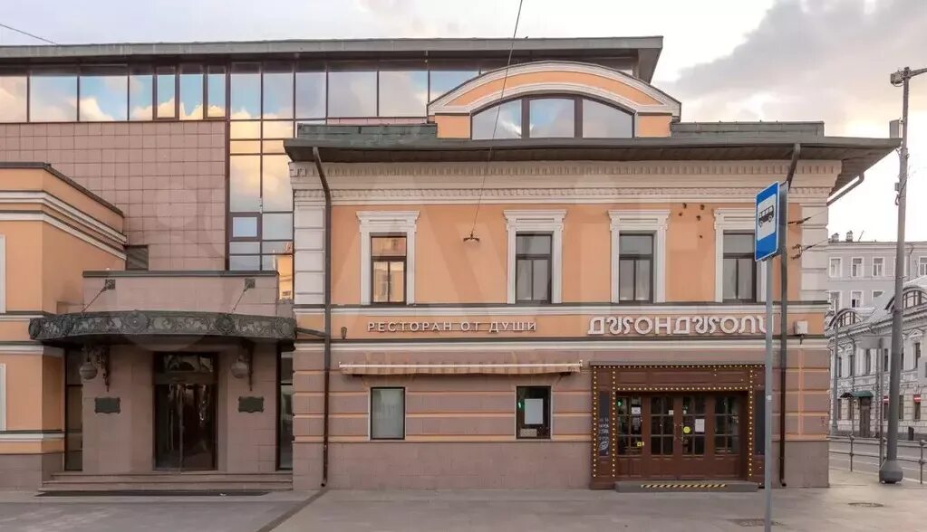 Николоямская улица, 28/60. Москва, москва, ул николоямская, 28/60. Николоямская ул, 26, корпус 3. Доктор волос земляной вал 62. Медицинский женский центр николоямская ул 28 60.