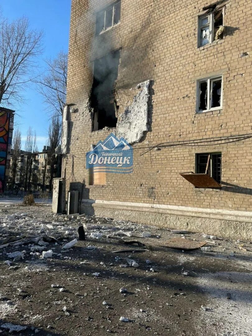 Авдеевка 1. Авдеевка донецкая. донецк авдеевка. авдеевка сейчас. авдеевка 2015.
