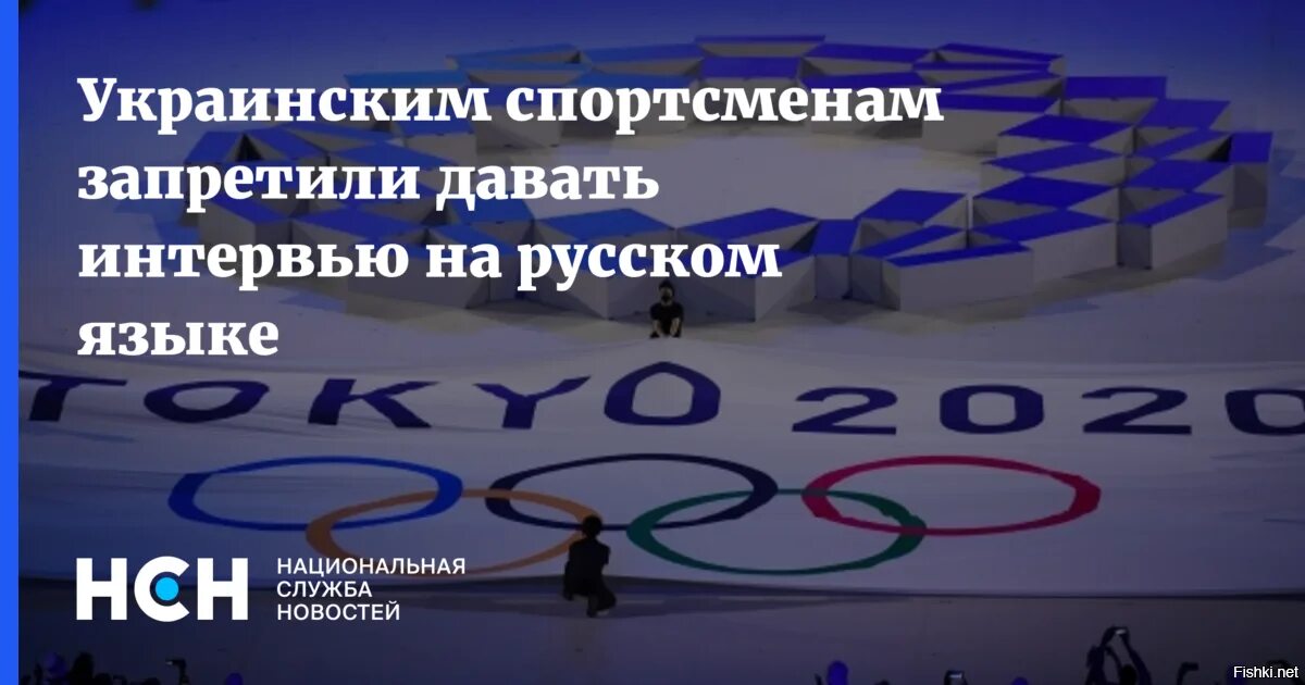 Доклад по олимпийским играм. Клятва олимпийцев. Возникновение олимпийских игр. Олимпийские игры презентация. Флаг олимпиады.