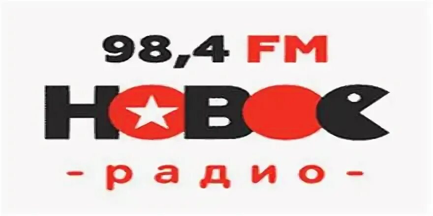 106.5 новое радио слушать