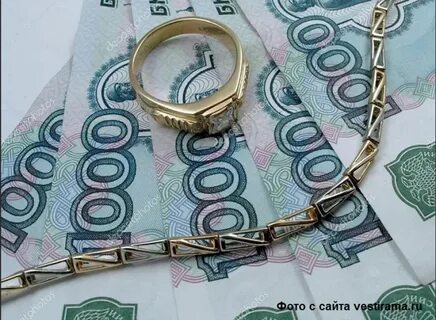 Трачу последние деньги на украшения