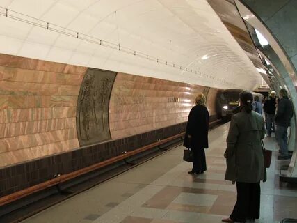 Работа метро пражская