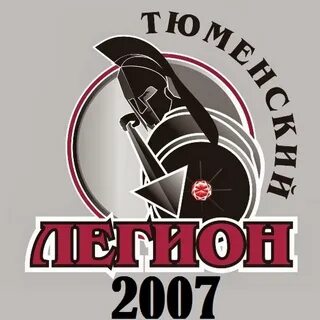 Легион каталог товаров