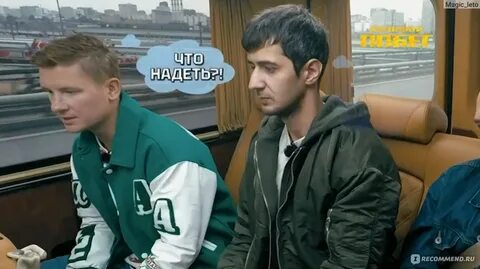 Большой побег 5 1
