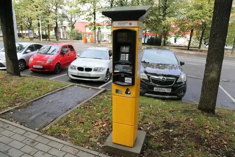 Парковки ставрополь