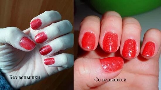 Отросший ноготь с гелем геля. Маникюр с блестками пошагово. Гель поверх гель лака. Лак поверх геля. Лак поверх геля.