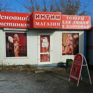 Свердловский рынок