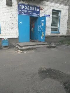 Волгоградская воронеж