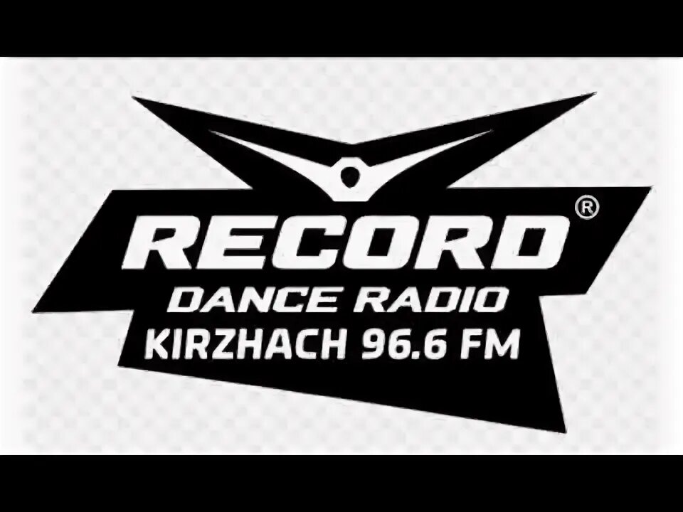 6 radio record