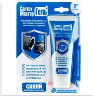 Гель сантехмастер 60г