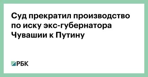 Когда закончили выпускать
