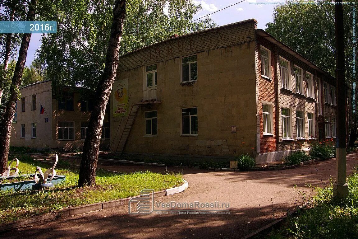 Гнездышко ул калинина 3а фото Гнёздышко, детский дом, ул. Калинина, 3А, Челябинск Яндекс Карты