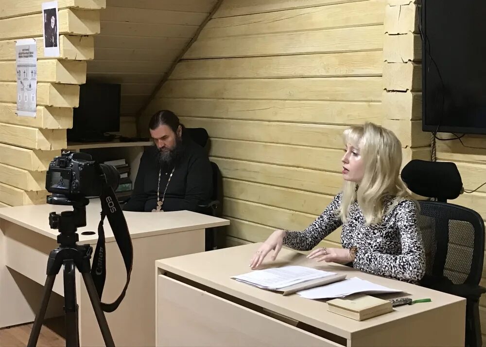 кафедра истории церкви мгу. кабинет литургики шуваловский мгу кафедра истории церкви. кафедра истории церкви. иваново государство общество церковь конференция ивгу. кафедра истории церкви конференция.