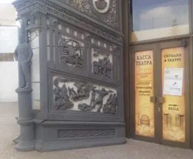Драма касса