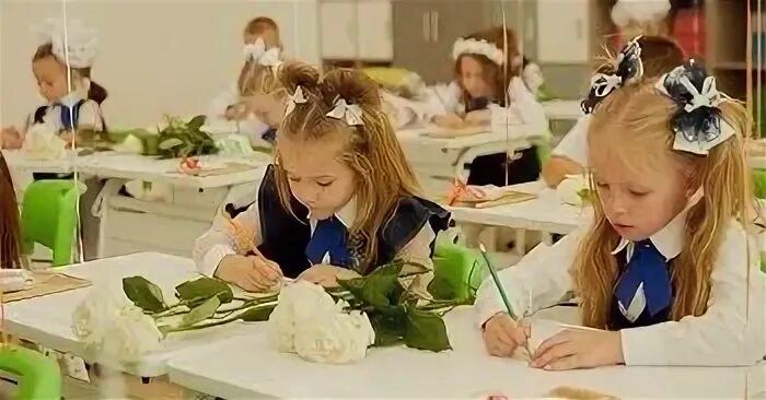 Впервые в п