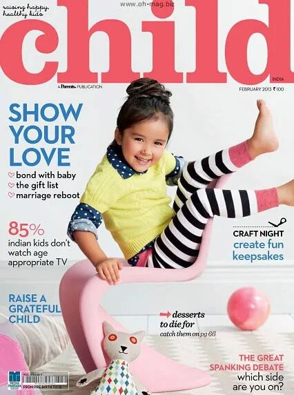 Journal children. English Magazine for children. Журнал детская литература сотрудники фото.