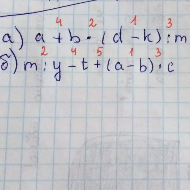 A b c d k n