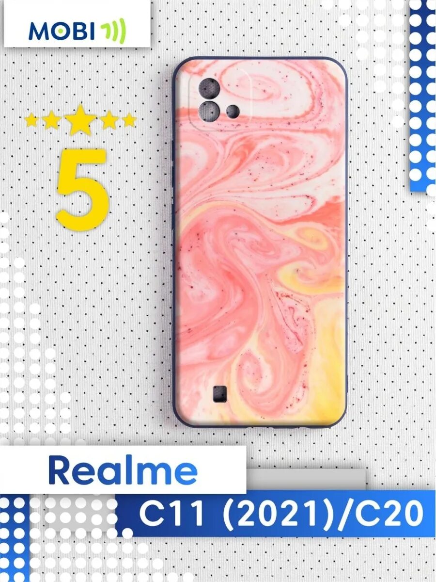 Realme c11 2021 чехол. Чехлы на РЕАЛМИ c11 2021. РЕАЛМИ c11 2021. Чехол на Realme c11 2021 зелёный.