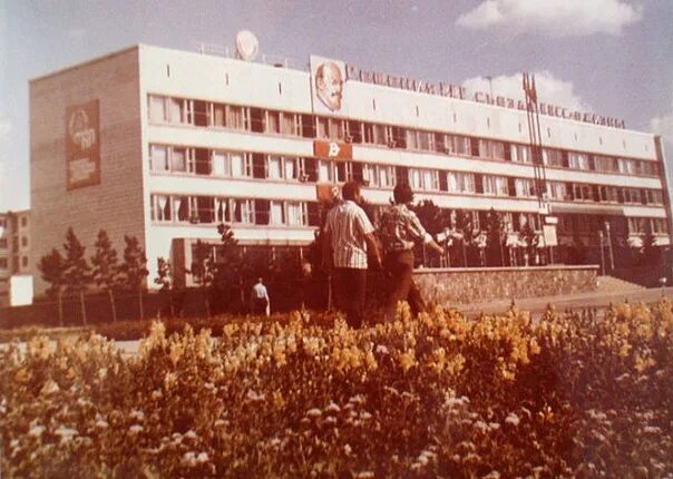 Степногорск завод. Степногорский подшипниковый завод 16 гпз. Степногорский подшипниковый завод. Степногорск завод. Завод прогресс в степногорске.