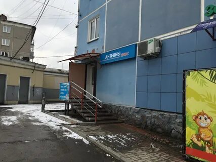 Плюс красноярск