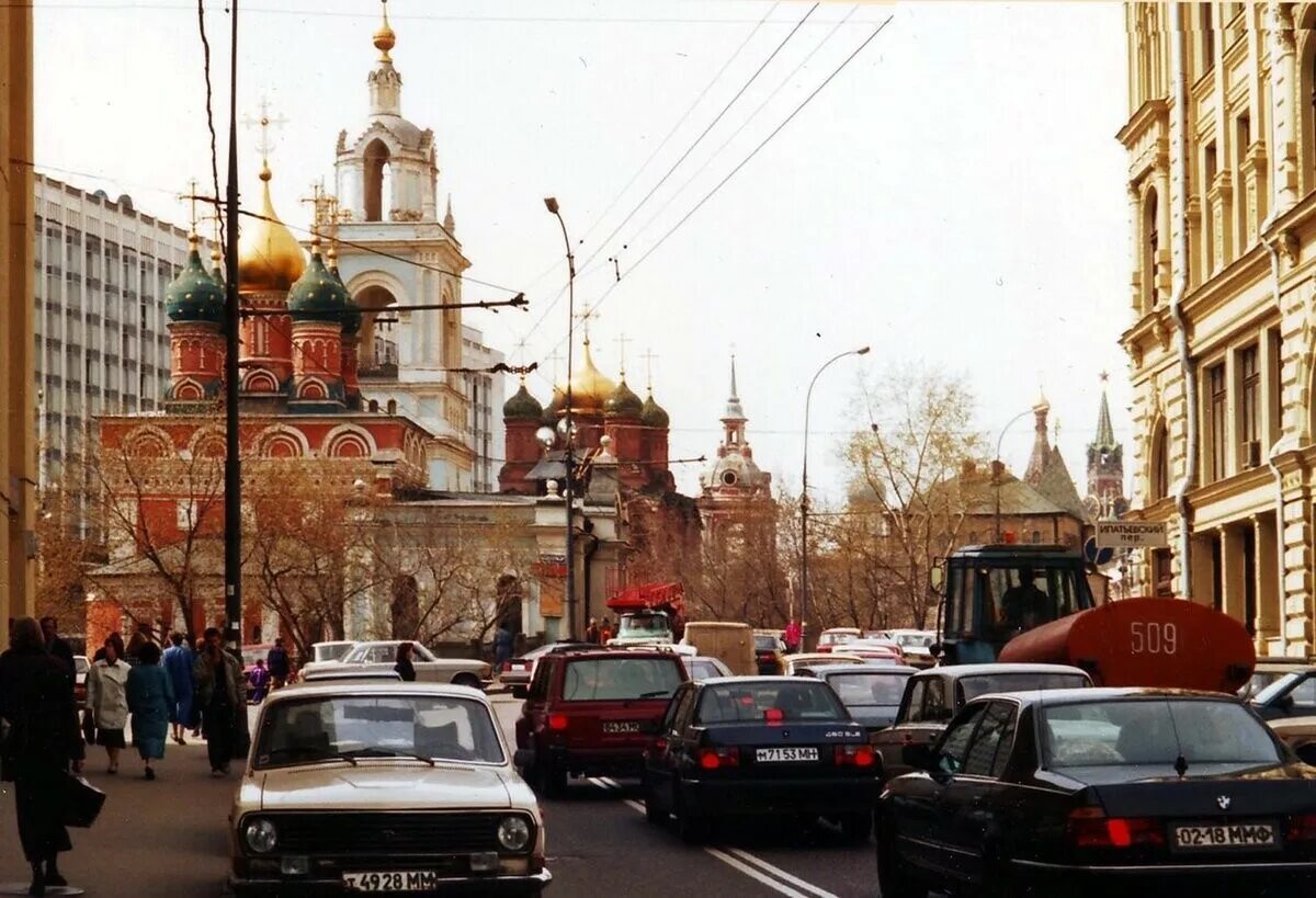 От 1 июля 1994 г. Москва 1994. Москва улица Разина (Варварка). Тверская улица 1994. Улица Варварка 6 Москва.