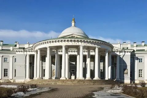 Склифосовского платные услуги