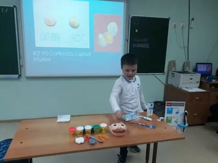 Первые шаги в науку примеры работ