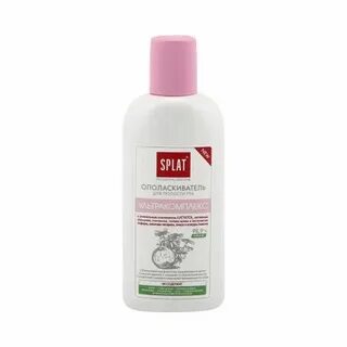 Splat ополаскиватель для полости рта